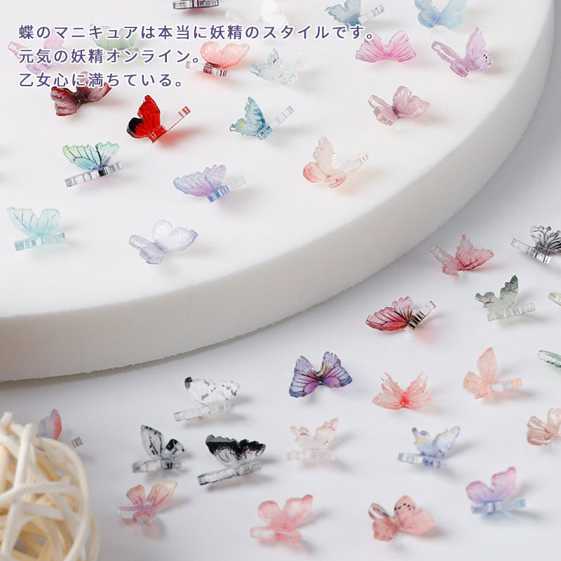 DIY nagu uzlīmes Nail Art Flowers Butterfly Star Pack